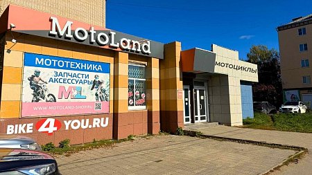 г. Ковров, ул. Чкалова, 48/2